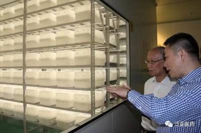 国家工信部“智能制造”专家咨询委员会主任朱森第莅临泛亚医药指导培育中心建设工作_财经_网