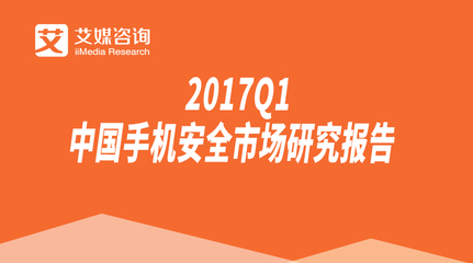 金立东莞工厂:4月底前遣散员工,解除所有劳动合同
