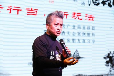 携手转型升级变革 合力迈进智造未来